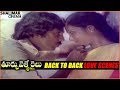 Toorpu Velle Railu Back To Back Love Scenes Mohan Jyothi Shalimarcinema