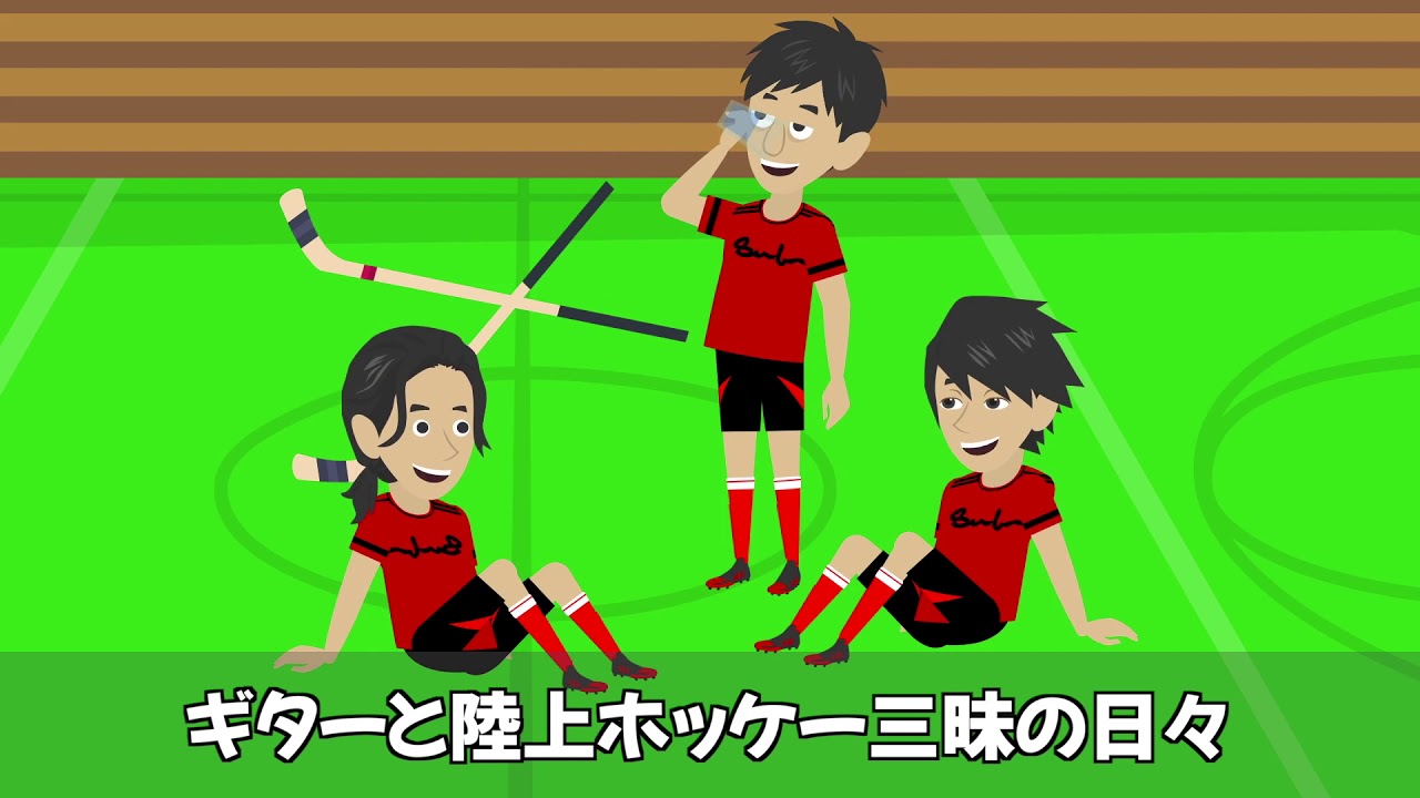 アニメーション動画の作り方 初心者でも操作しやすいツール 動画作成に必要なコツを紹介 ココナラマガジン アニメーション動画の作り方 初心者でも操作しやすいツール 動画作成に必要なコツを紹介 ココナラマガジン