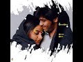 Sikkatha Sittontru Sethu Song Whatsapp Staus