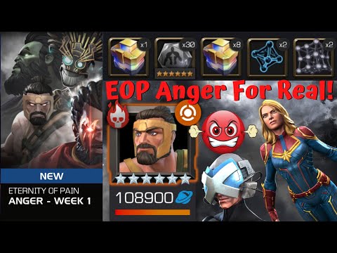 Eternity of Pain Anger Week 1! Infuriating Hercules Boss! CMM/ProfX MVPs! All Objectives! ✅- MCOC