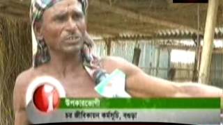 ভিডিও গ্যালারি