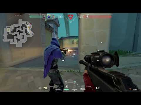 Highlight   Chamber   Match 3   1121pm 11 09 2022 23 57 21 008