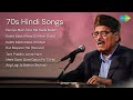 Mahendra Kapoor Duniya Mein Tera Hai Bada Naam Kabhi Kabhi Mere Dil Mein Solo Kabhi Kab