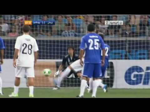Zidane XI 2-3 Ronaldo XI (Match Against Poverty)