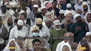 دعاء الشيخ د. ⁧بدر التركي⁩ من المسجد الحرام بـ ⁧مكة المكرمة 10 رمضان 1447هـ