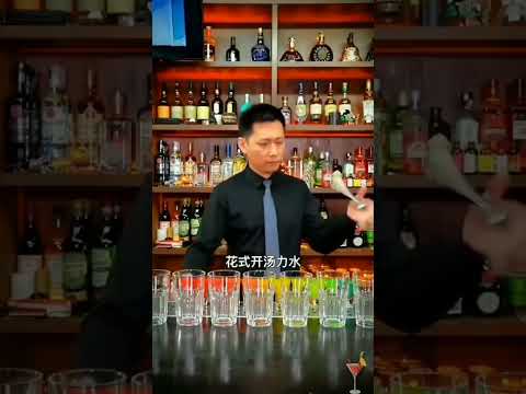Amazing Bartending - How to make Rainbow Shots in style