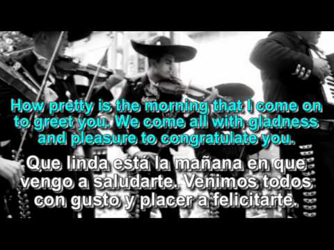 Las Mañanitas (letra de cancion & with English translation)