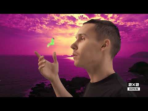 Video thumbnail for Время ток (Vremya Tok)