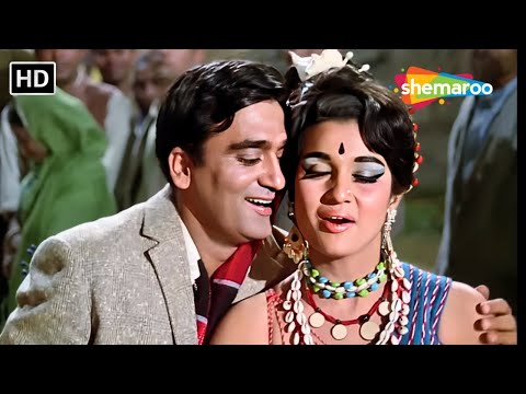 Chhayee Barkha Bahar Pade Angna | Chirag(1969) | Asha Parekh | Sunil Dutt | Lata Mangeshkar Hit Song
