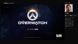 ［田舎者実況］OVER WATCH～♪［JAZZ聴きながら♪］