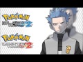 300 Sub Special Pokemon Vs Cyrus B2W2 Remix