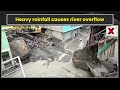 Disaster Returns: River Overflows Again In Ayna After Heavy Rain | NewsX - Video