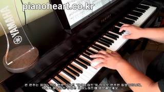 시즈코모리(Shizuko Mori) - Sunny 피아노 연주 with CLP-545