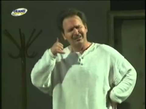 Policijska Stanica 4  II  od III