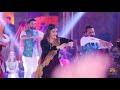 Juttiye An Amazing Dance Performance At Imran Raza Kazmi S Wedding