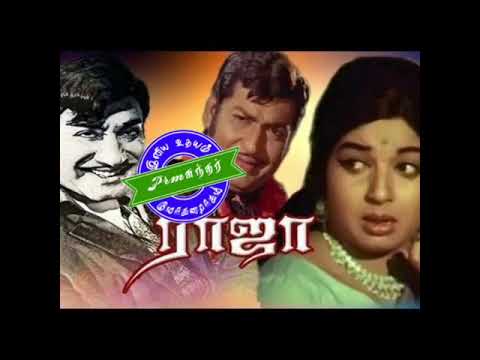 SPB & B.Vasantha_Irandil Ondru Nee Ennidam Sollu_Raja(1972)_இரண்டில் ஒன்று நீ என்னிடம் சொல்லு_ராஜா