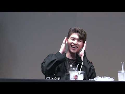 210619 업텐션(UP10TION) - 대면팬싸