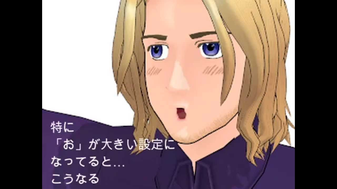 APH Hetalia MMD Tutorial for Potato Head 4 (Motion Trace Part.1)(English Captions)