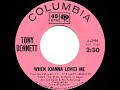 1964 Tony Bennett - When Joanna Loved Me
