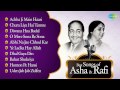 Best Of Asha Mohd Rafi Asha Mohd Rafi Duet Songs Old Hindi Songs Jukebox