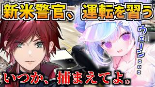 【NEWTOWN切り抜き】ローレンさんの新人警察への指導が神過ぎた。GTA【Vtuber／星降あめる ローレン・イロアス】