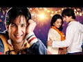 Vivah Movie Scenes Shahid Kapoor Best Scenes Amrita Rao Vivah Romantic Scenes