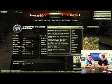 AFKTV009.P07.WoT - BG WoT tournament 7х7 #3