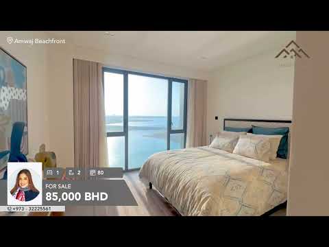 صورة مصغرة لفيديو العقار