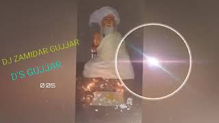Download lagu Dj jamidar gujjar mix gulam tere mandir mp3