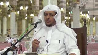 الدرس(5) من شرح القواعد الفقهية للسعدي بالمسجد النبوي image