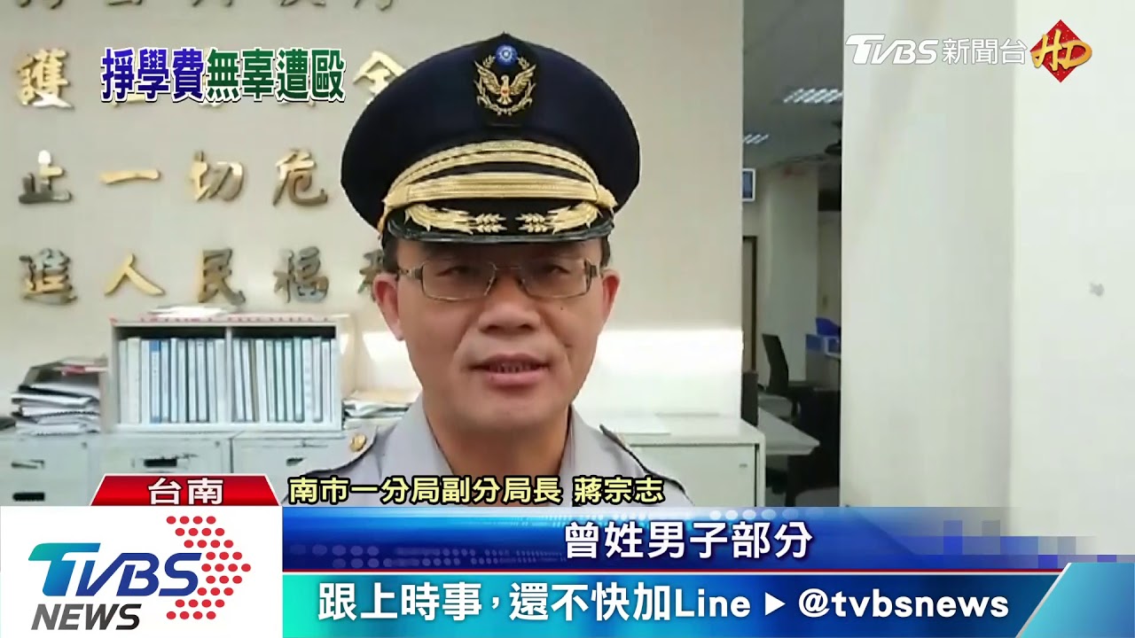 女學生夜市扮恐龍挨揍 驚動市長關切