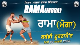Rama (Moga) Kabaddi Tournament 09 Jan 2022