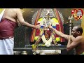 Thiruneer Ennai Kaakum Tamil Devotional Song Batu Caves Murugan