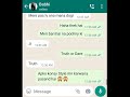 Truth Or Dare With Bhabi Sex Chat Whatsapp Chat