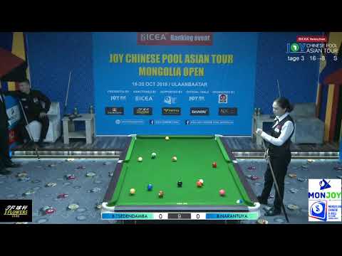 B Tsedendamba VS B Narantuya - Last 16 - 2019 Joy Chinese Pool Asian Tour Mongolia Open