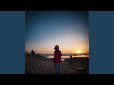 Мінус–плюс