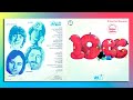 10CC - Fresh Air For May Mama - HiRes Vinyl Remaster