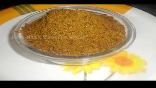 Karivepaku kara podi|Curry leaves podi for idli,dosa| కరివేపాకు ఇడ్లీ కారం పొడి |, ఇడ్లీ కారం పొడి