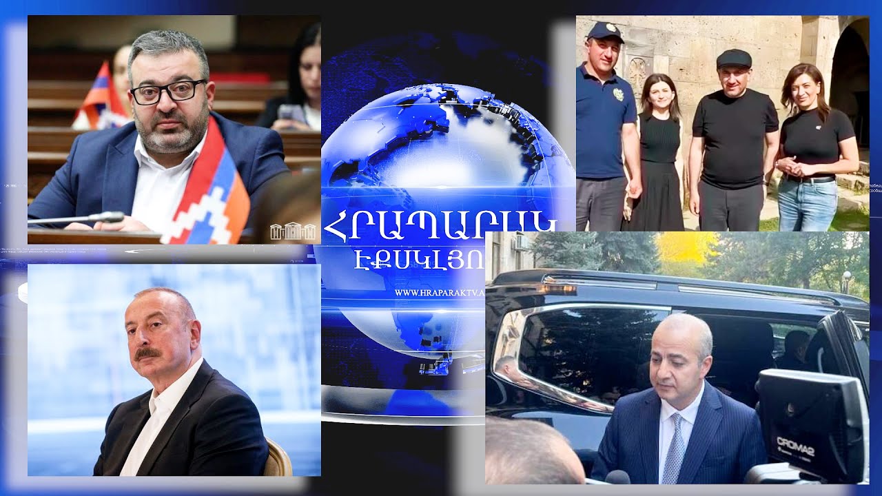 ԱԱԾ տնօրենը մատաղ է տվել․ ում է հրավիրել