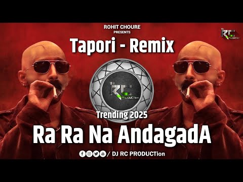 Ra Ra Na Andagada x Sawari | Telugu Trending PUSHPA Dj Song | Tapori - Remix | DJ RC PRODUCTion