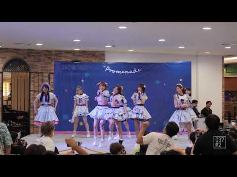 200913 Sumomo - Oidemase!! @ Siamdol on Tour at The Promenade [Overall Stage 4K 60p]