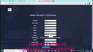 Slots Booking For Sports