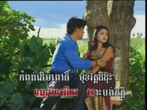 Mlis lear jak tong  By meng kaew pichada B