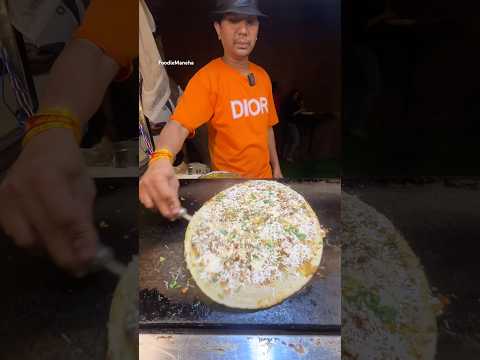 दिल्ली का सबसे सस्ता डोसा मात्र 200/- रुपये में 😬