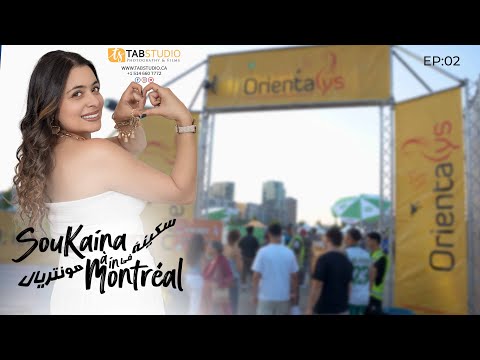 SouKaina In Montreal festival Orientalys  2025 TABSTUDIO