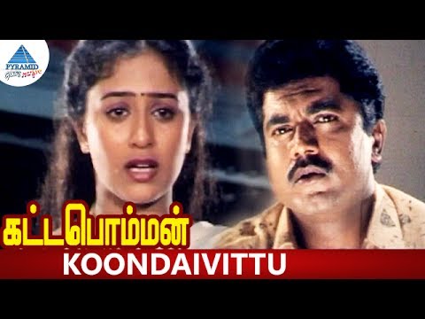 Kattabomman Tamil Movie Songs | Koondai Vittu Video Song | Sarath Kumar | Vineetha | Deva