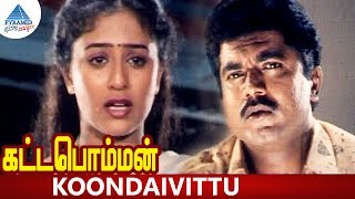 Kattabomman Tamil Movie Songs  Koondai Vittu Video