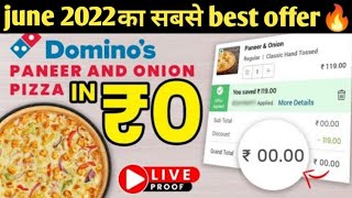 dominos paneer & onion pizza in ₹0 (FREE)🔥| Domino's pizza offer|swiggy loot offer by india waale