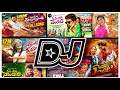 Telugu Folk All Hits Dj Nonstop Dj Song Mashup Djsong Folk Djsong Telugu Dj Songs Songs Telu