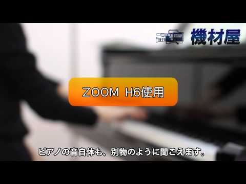 download lagu mp3 mp4 機材 屋, download lagu 機材 屋 gratis, unduh video klip 機材 屋